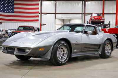 1978 Chevrolet Corvette Silver Anniversary Edition