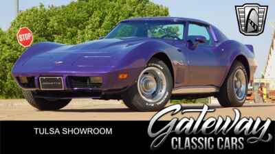 1977 Chevrolet Corvette