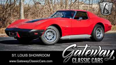 1977 Chevrolet Corvette