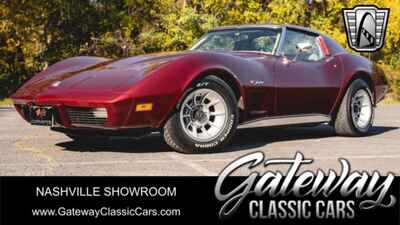 1975 Chevrolet Corvette Stingray