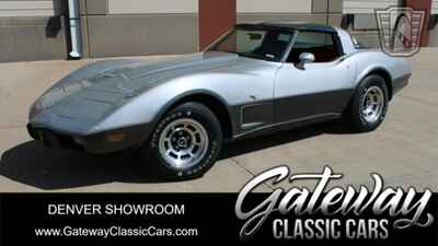 1978 Chevrolet Corvette Silver Anniversary