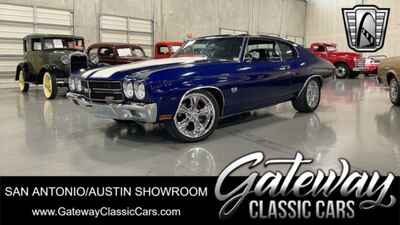 1971 Chevrolet Chevelle SS Tribute