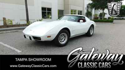 1977 Chevrolet Corvette