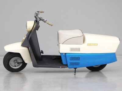 1961 Cushman Pacemaker Model 722