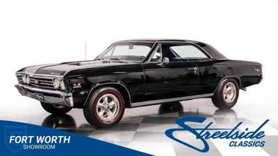 1967 Chevrolet Chevelle Malibu SS Tribute