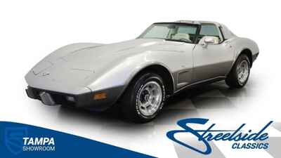 1978 Chevrolet Corvette 25th Anniversary